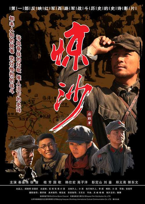 University of West Alabama本科毕业证